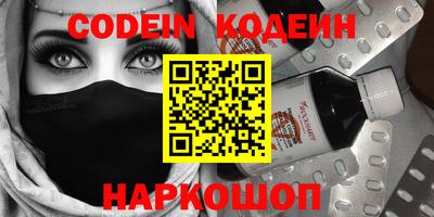 стаф Кингисепп