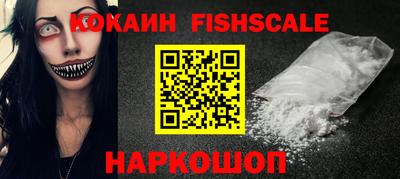 мдма Кимры