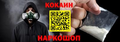 стаф Кингисепп
