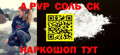 стаф Кингисепп