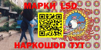 мефедрон VHQ Кинель