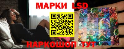 мдма Кимры
