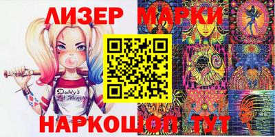 мдма Кимры