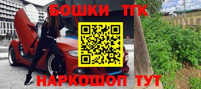мефедрон VHQ Кинель