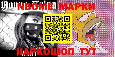 мдма Кимры