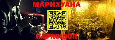мефедрон VHQ Кинель
