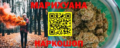 мдма Кимры