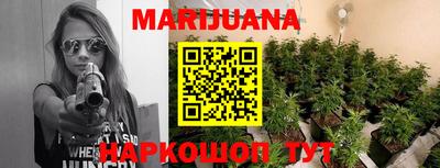 мдма Кимры