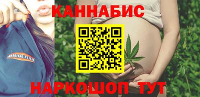 мефедрон VHQ Кинель
