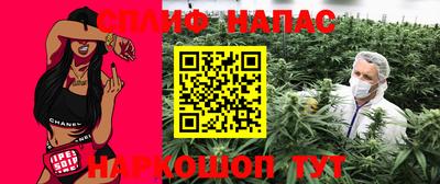 мдма Кимры