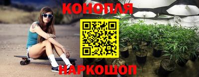 мефедрон VHQ Кинель