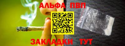 мдма Кимры