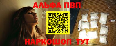 мдма Кимры