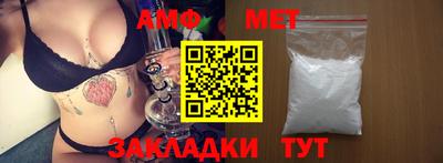 стаф Кингисепп