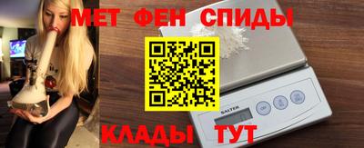 стаф Кингисепп