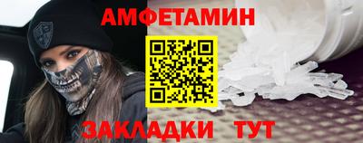 мдма Кимры