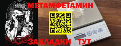 стаф Кингисепп