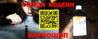 мдма Кимры