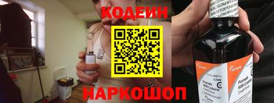 стаф Кингисепп
