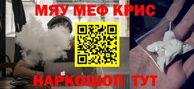 стаф Кингисепп