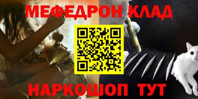 стаф Кингисепп