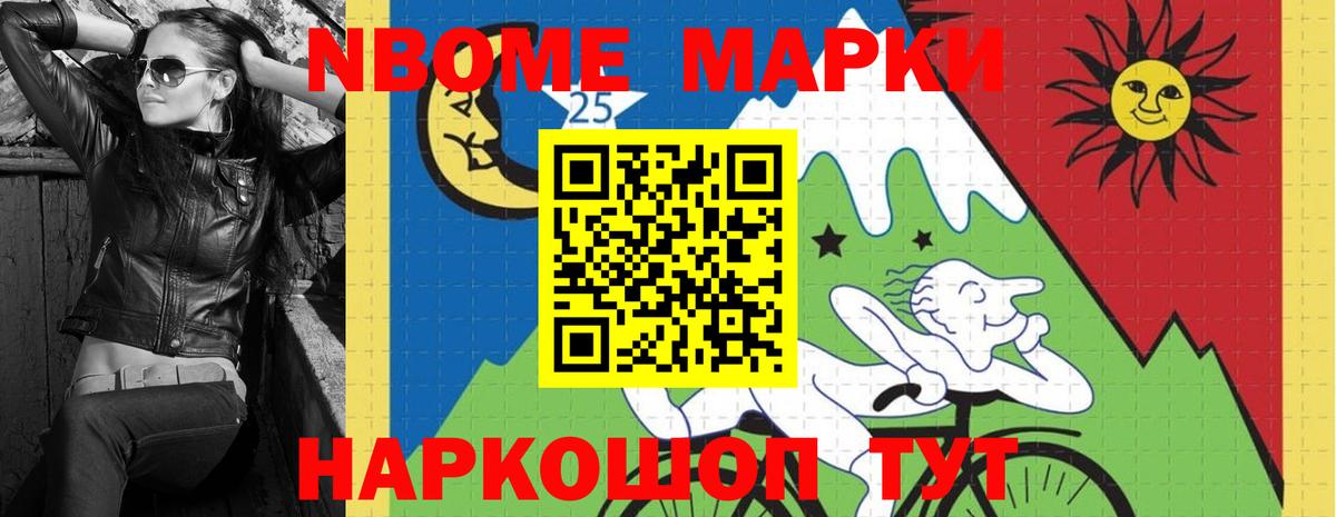 LSD-25 экстази ecstasy  ЛСД экстази  Коряжма  МЕГА ONION  Вход с VPN  LSD-25 экстази кислота 