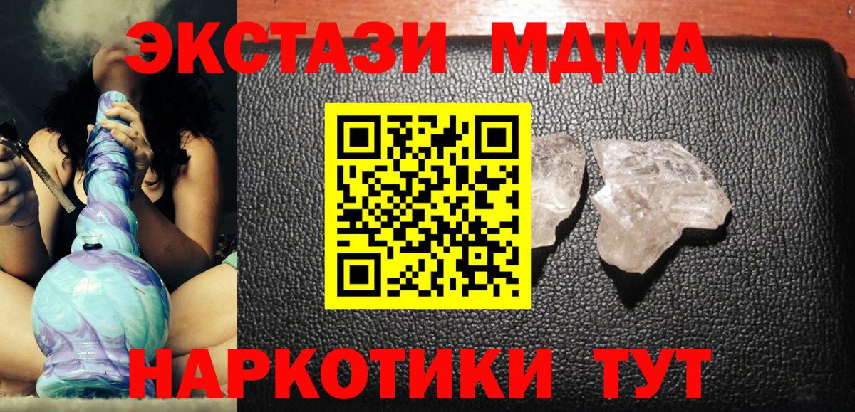 Конопля Коряжма